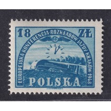 POLONIA 1948 Yv 528 ESTAMPILLA COMPLETA NUEVA MINT TRENES 11,50 €